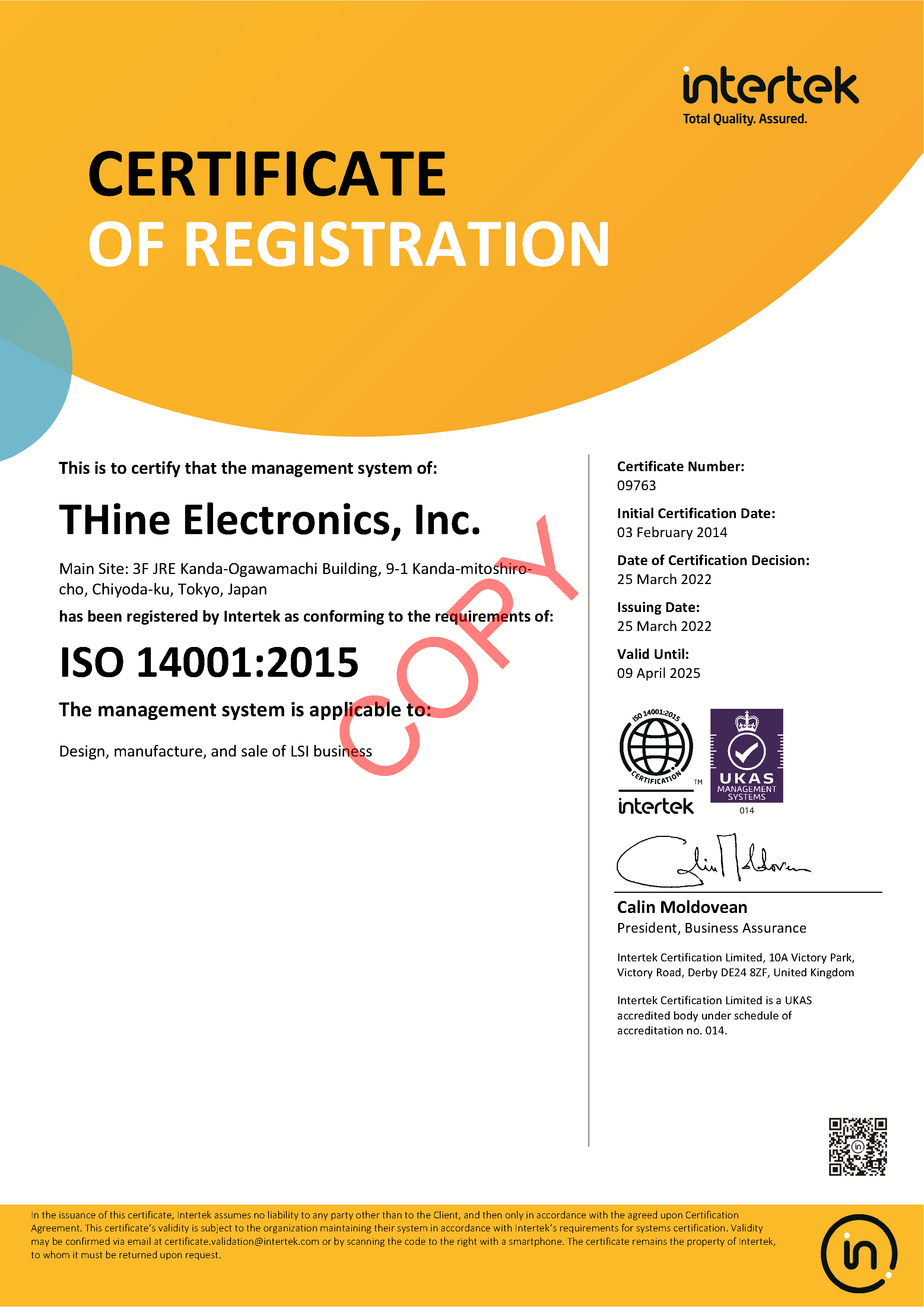 ISO14001_2015_20220325